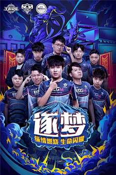 们的期待