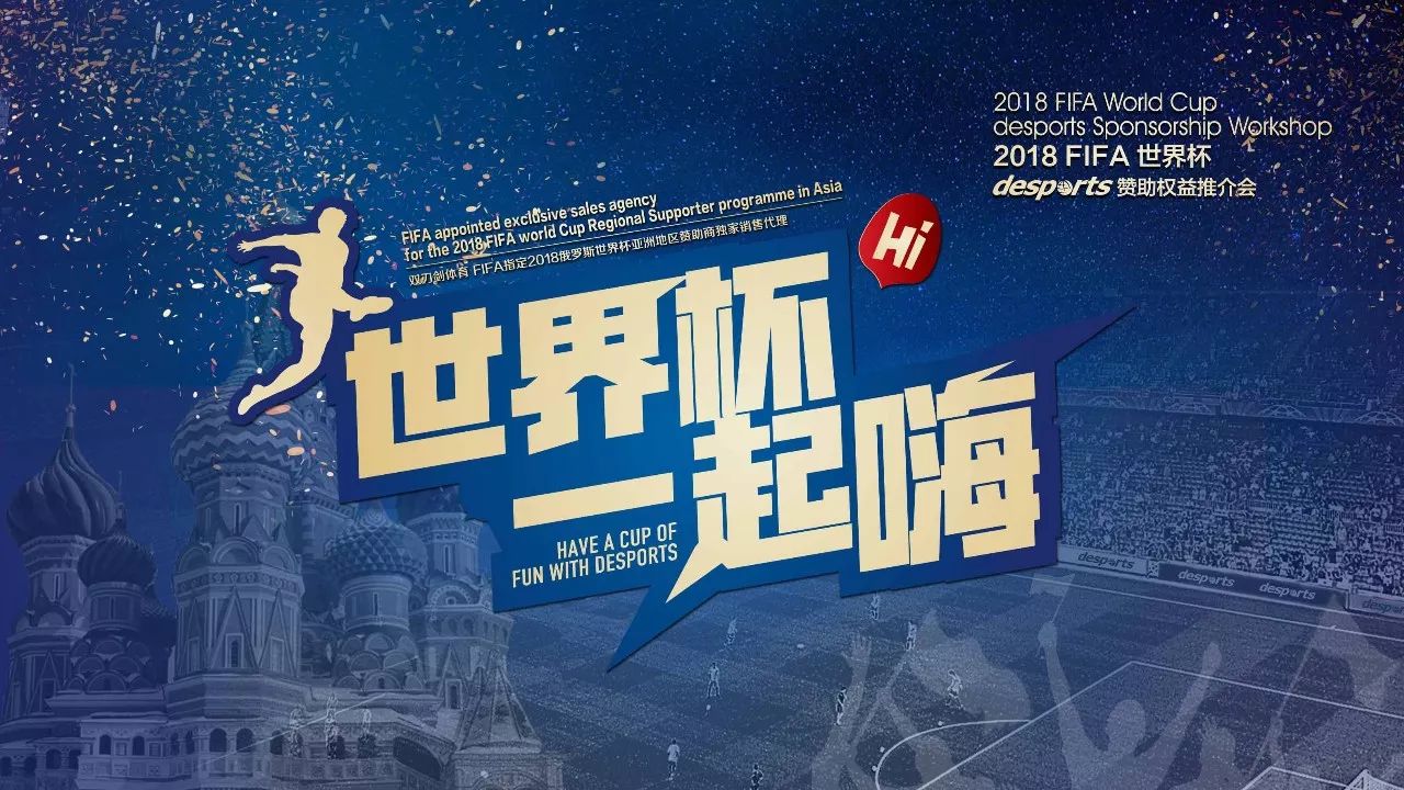 以及助攻数