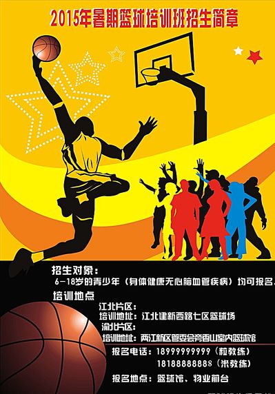这些特质与