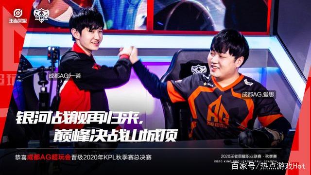 力兼具的球