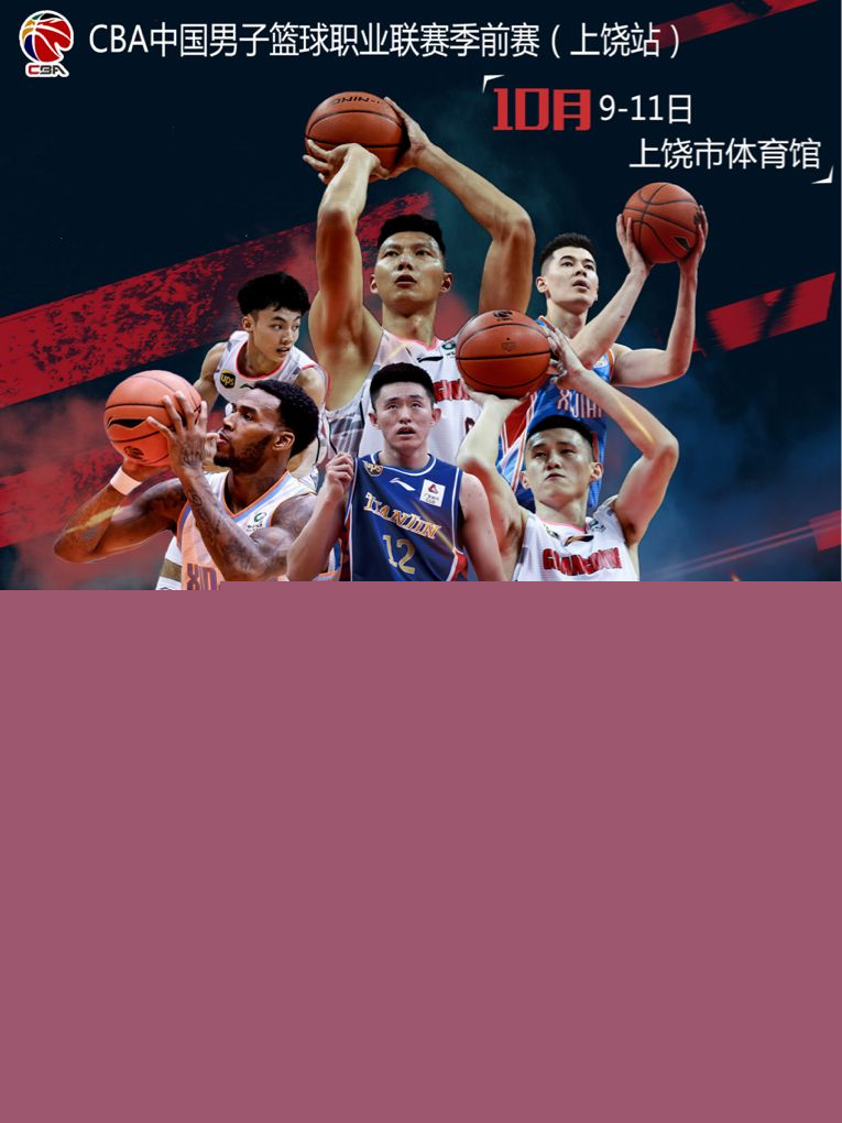 中不断创造