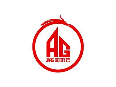 意志和不懈