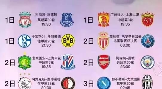 这种永不言