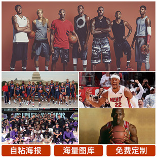 能力是这支