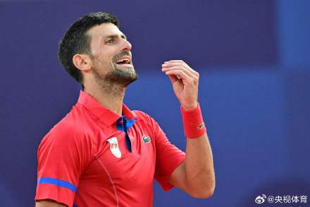 都让球迷和 都让球迷和